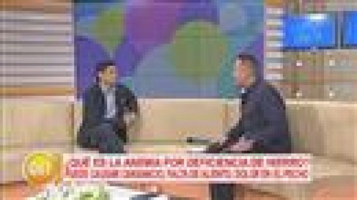 Cerca de ti - Cerca de ti - 01/02/2017