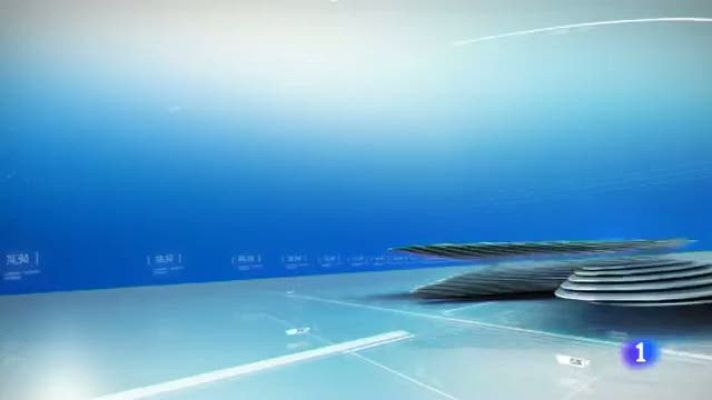 TeleCantabria - Telecantabria - 03/02/17