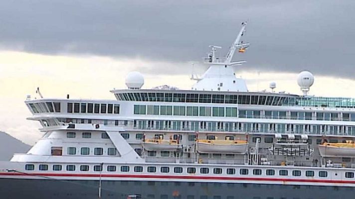 España en 24h - España en 24 horas - 07/02/17