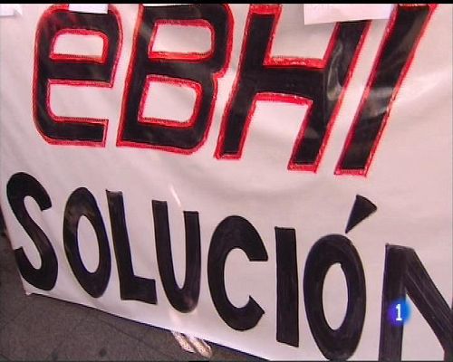 Panorama Regional - Panorama Regional 2 - 08/02/17