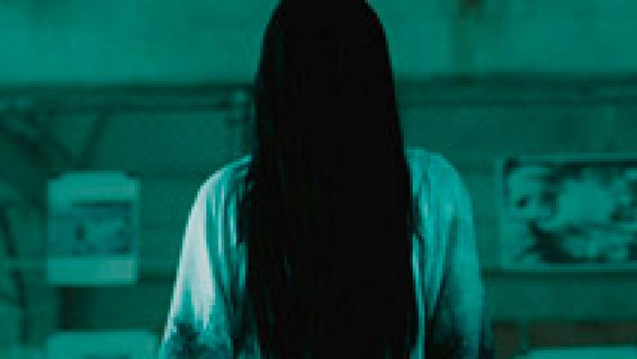 Días de cine - 'Rings'