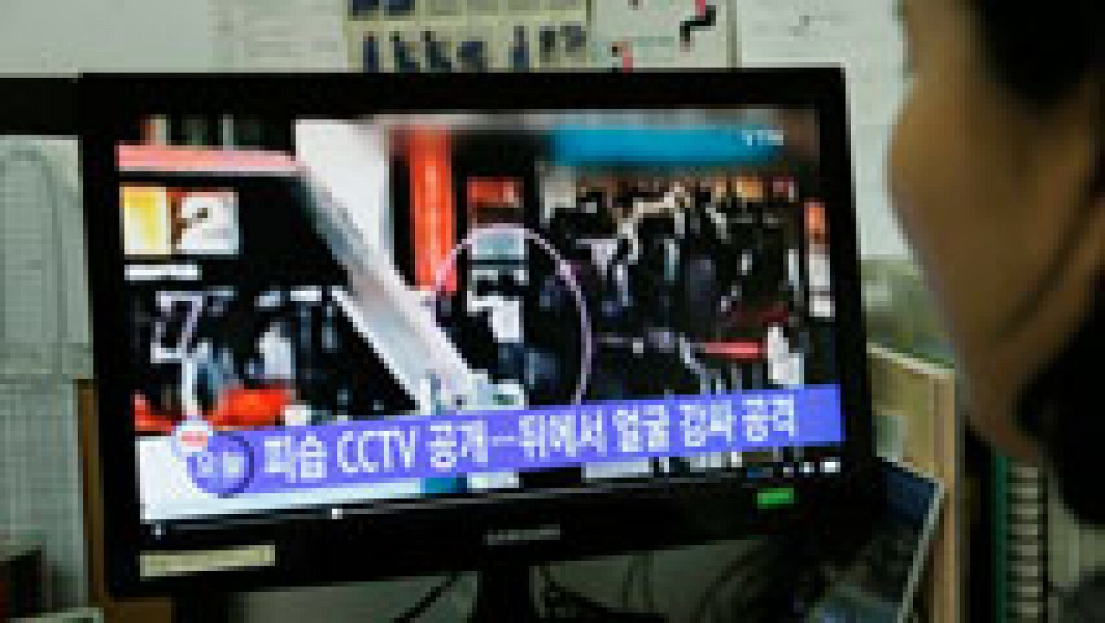 Telediario 1: El asesinato de King Jong-nam, a través de las cámaras del aeropuerto de Kuala Lumpur  | RTVE Play