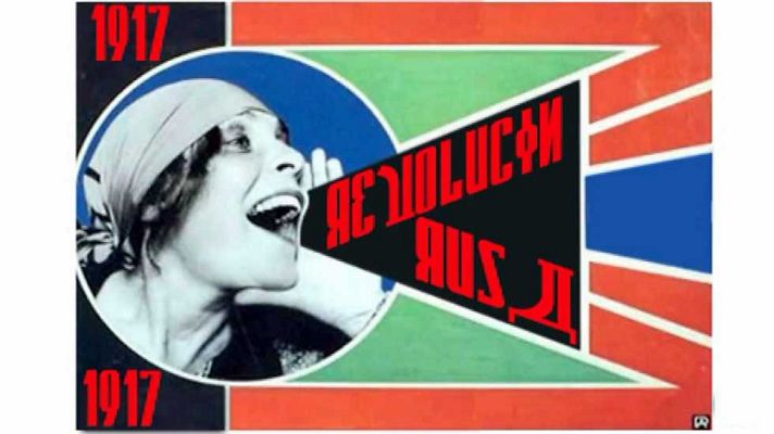 Saber y ganar - Saber y ganar - 01/03/17