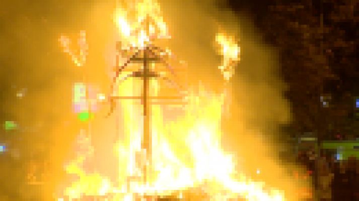  - Entierro de la Sardina