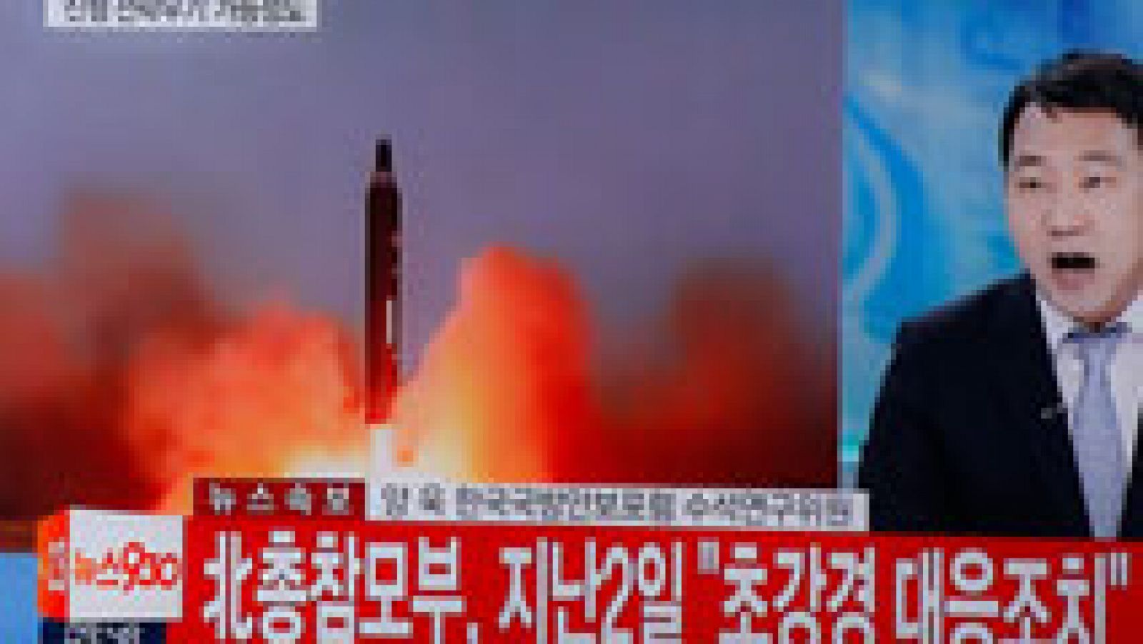 Telediario Internacional: Corea del Norte lanza cuatro misiles al Mar de Japón  | RTVE Play