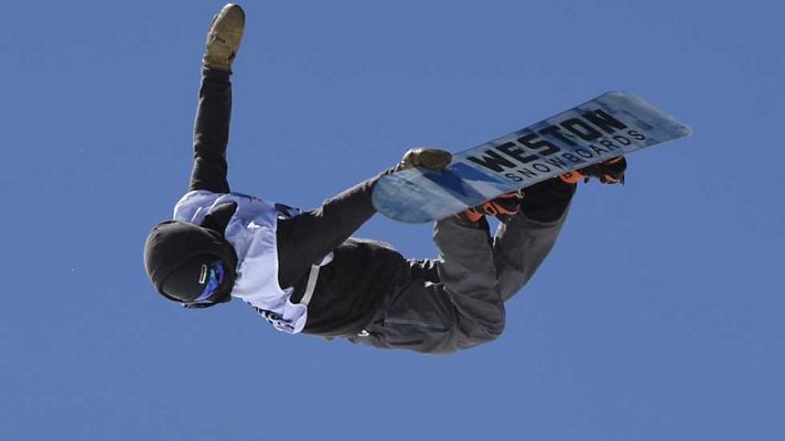 Campeonatos del Mundo FIS Freestyleski y Snowboard - Snowboard Cross. Clasificatorias Femeninas