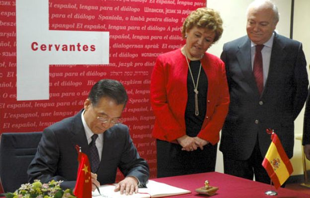  - Jiabao en el Cervantes