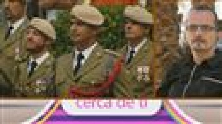 Cerca de ti - Cerca de ti - 28/03/2017