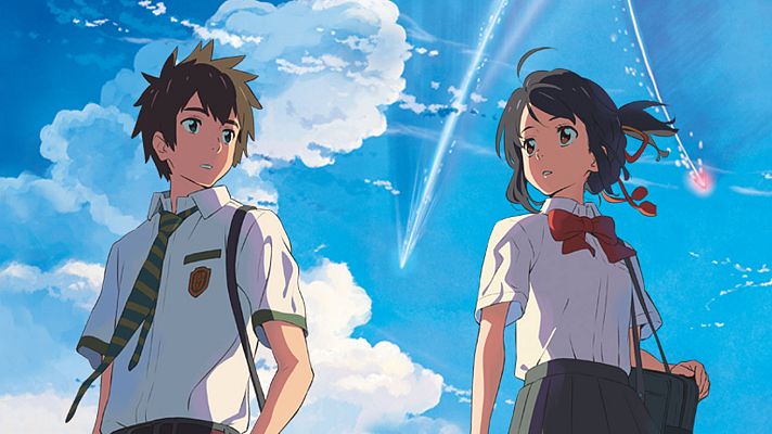Días de cine - 'Your name'