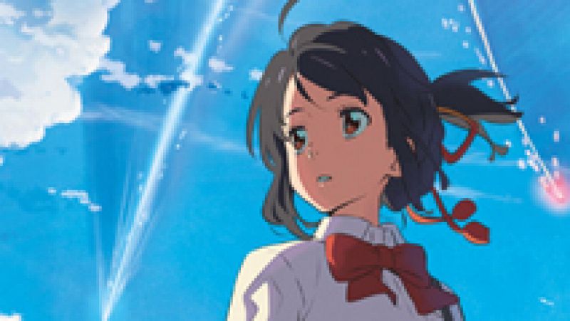 'Your name'