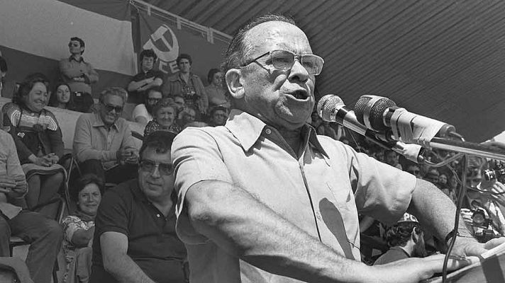 Informativo 24h - 40 años de la legalización del PCE