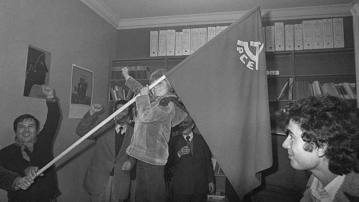 Informativo 24h - Se cumplen 40 años de la legalización del PCE