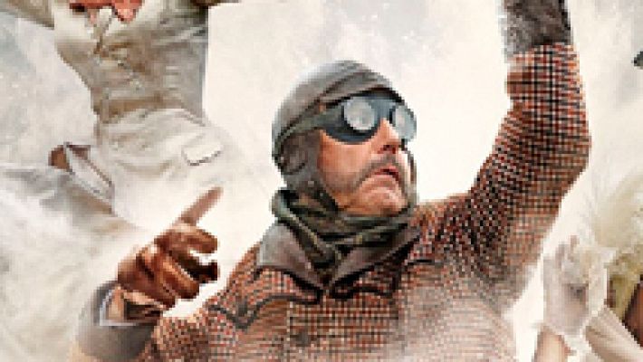 Días de cine - 'Alta sociedad'