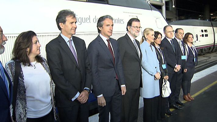 Informativo de Madrid - Informativo de Madrid 2 - 21/04/17