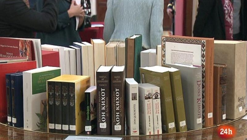 Parlamento - El reportaje - El Quijote en el Congreso - 22/04/2017