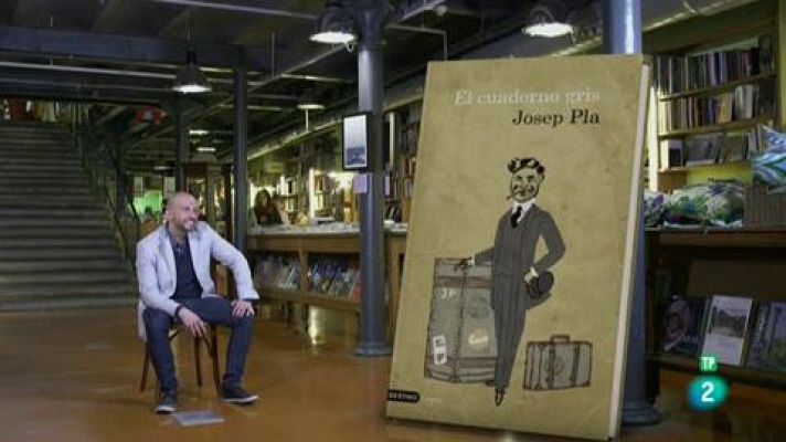 Página Dos - El canon literario de Jorge Carrión