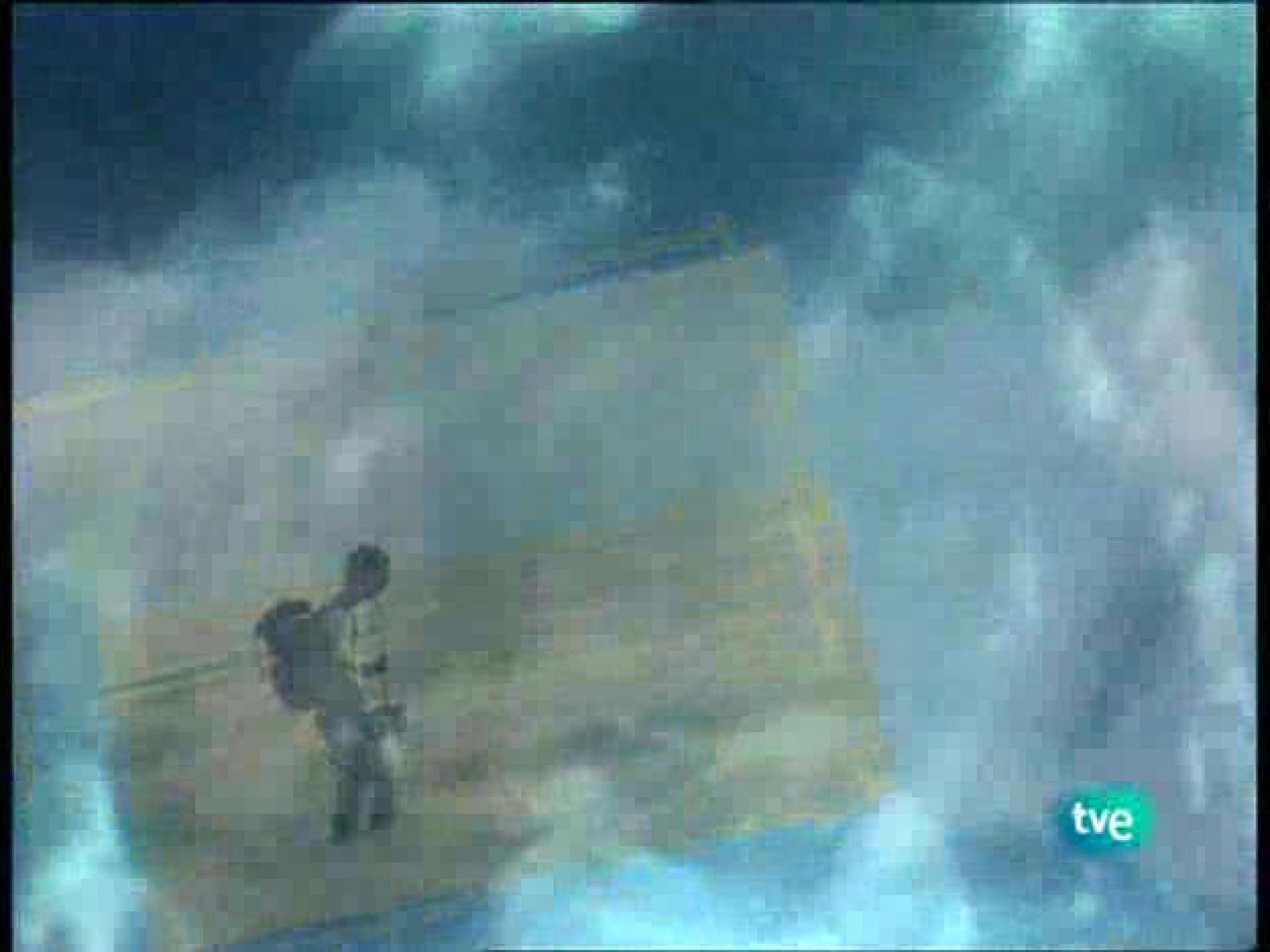 Calle del aire - Deltas y estuarios - Calle del aire | Ver