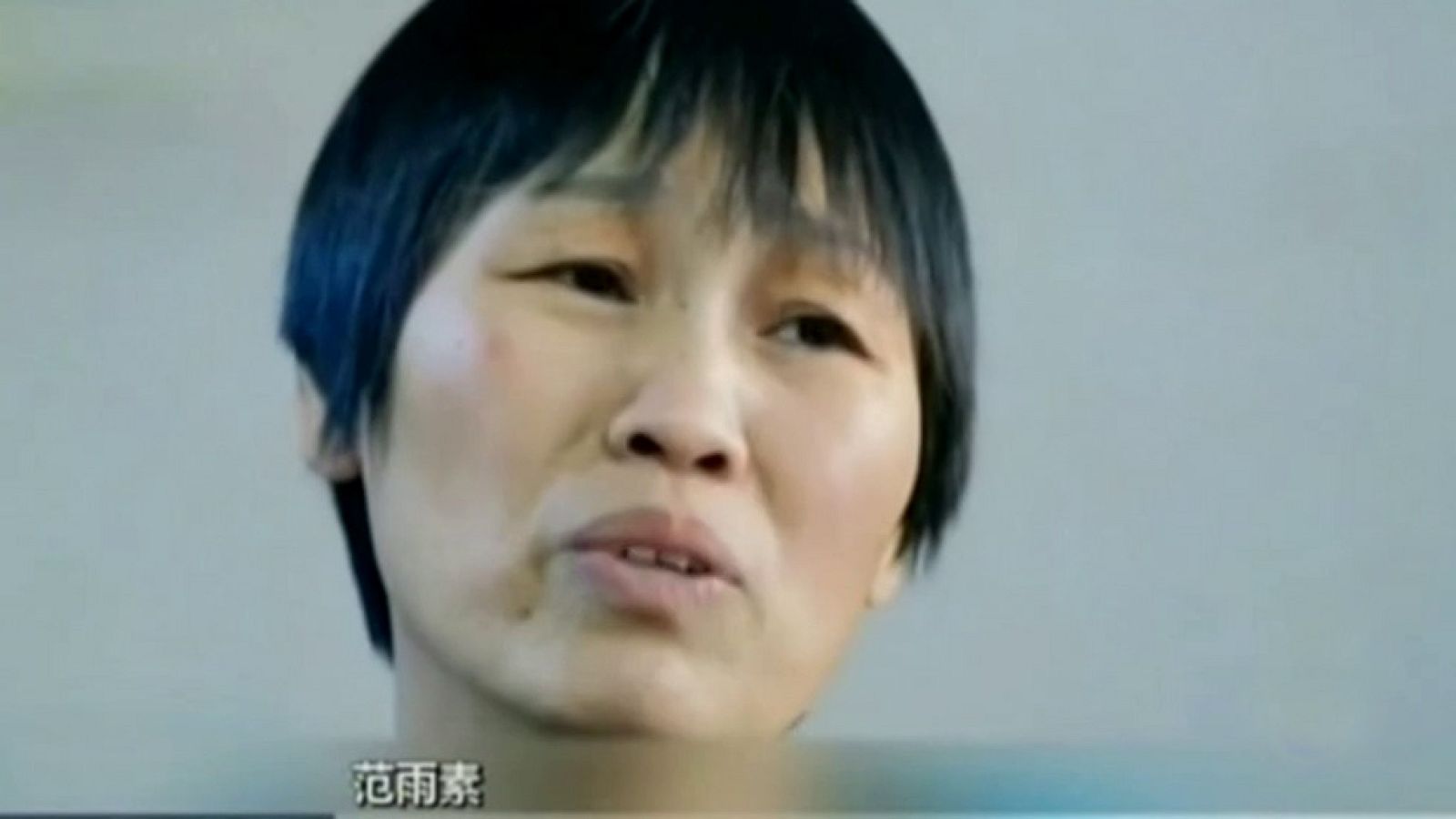 Una limpiadora, el último fenómeno editorial en China