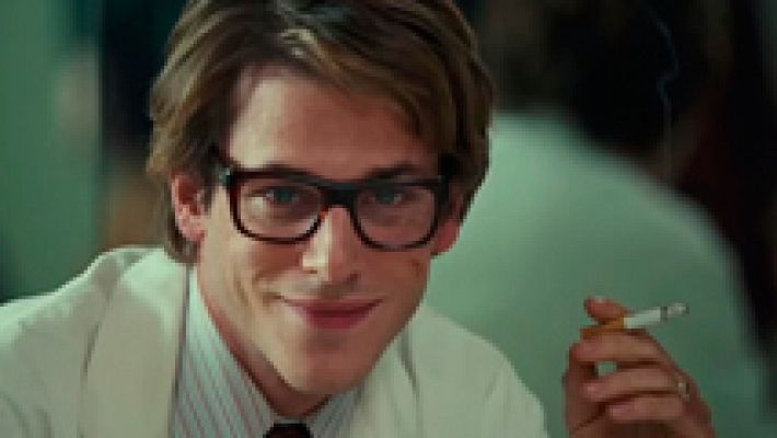 Días de cine - Festival de cine de autor de Barcelona 2017