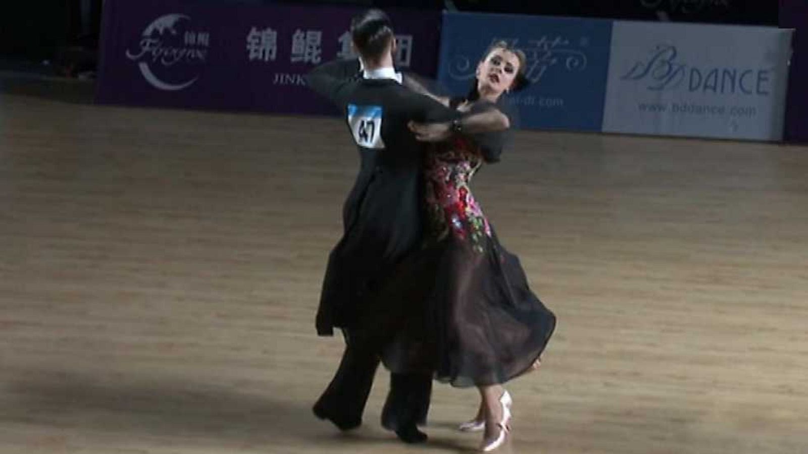 Bailes Deportivos - Grand Slam 2017 Standard 2ª Prueba Wuhan