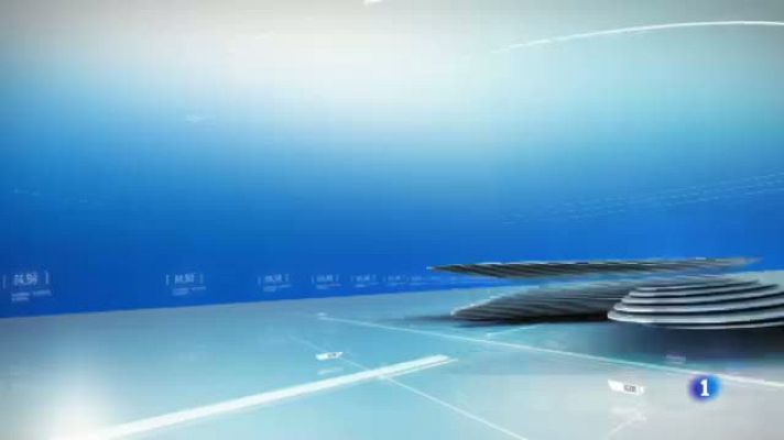 L'Informatiu - L'Informatiu Cap de Setmana - 14/05/2017