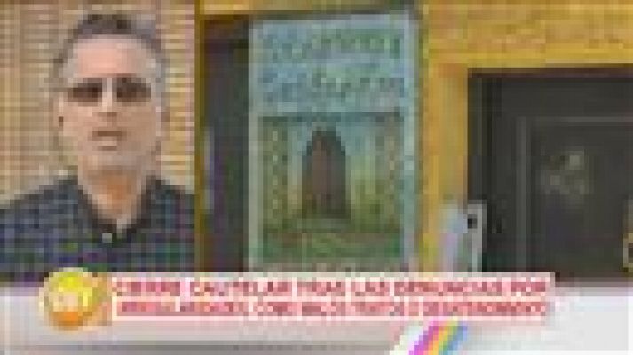 Cerca de ti - Cerca de ti - 16/05/2017