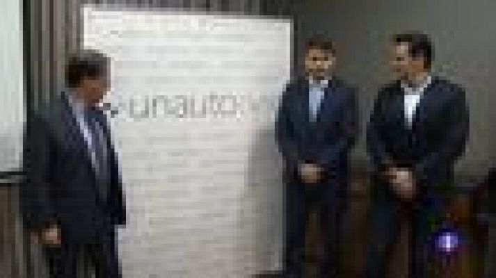 Noticias Andalucía - Andalucía en 2' -18/05/2017