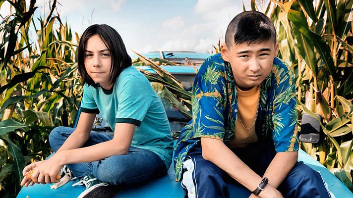 Días de cine - Días de cine - 18/05/17