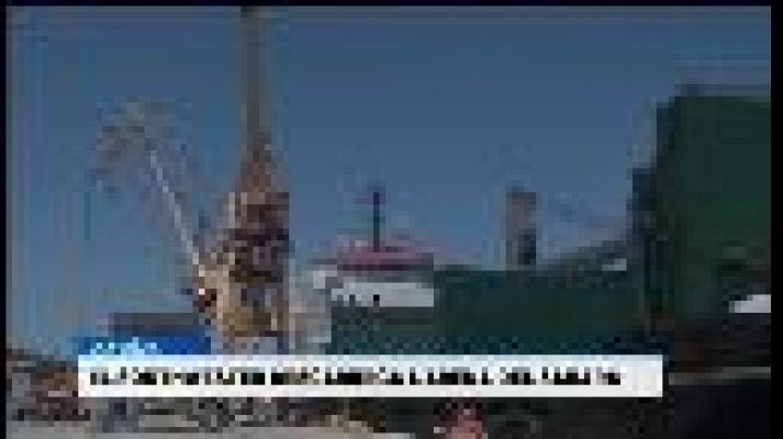 Informatiu Balear - Informatiu Balear 2 - 24/05/17