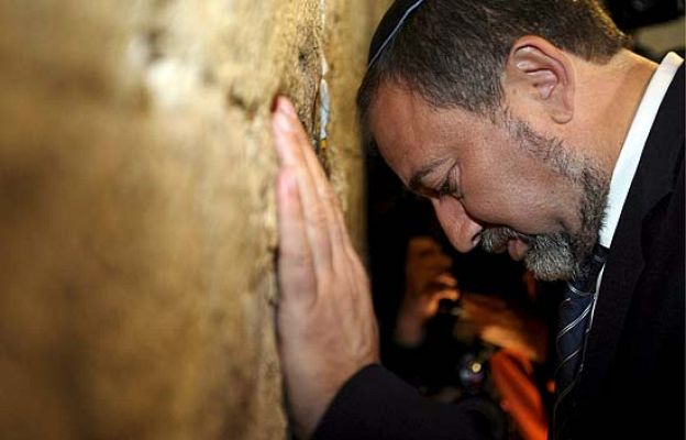 La 2 Noticias - La ultraderecha, clave en Israel