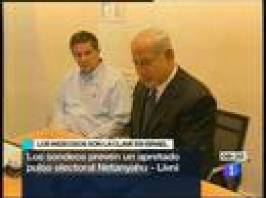 Telediario 1 - Telediario en 4' - 10/02/09