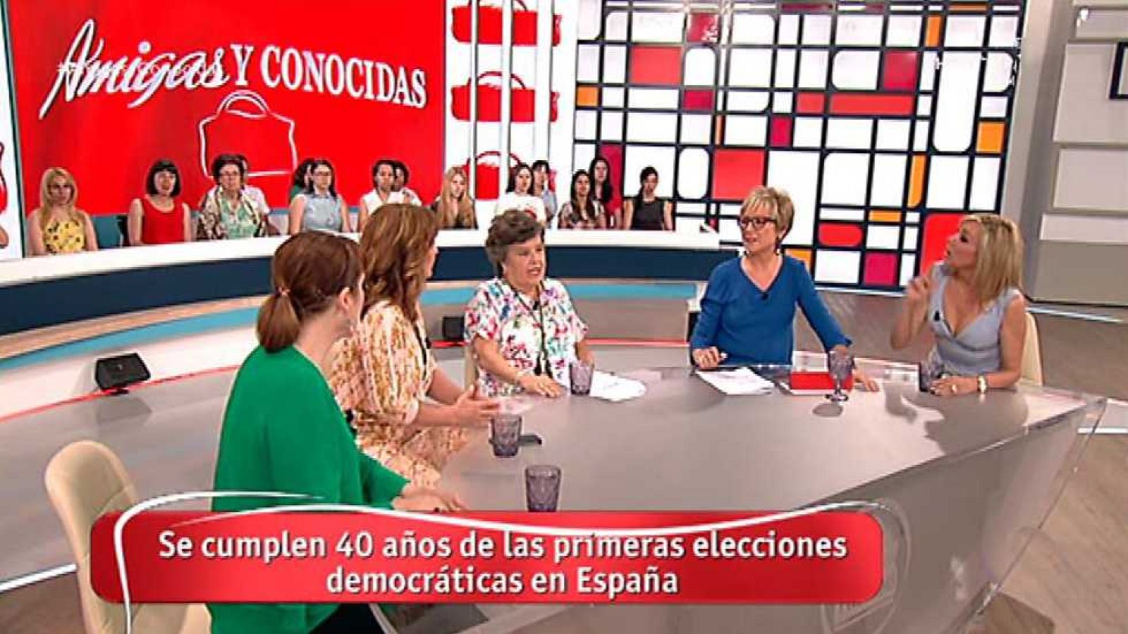 Amigas y conocidas - 12/06/17 - ver ahora