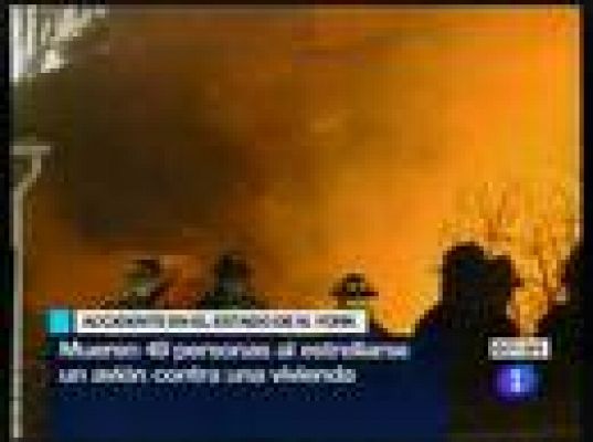  - Primeras imágenes del avión