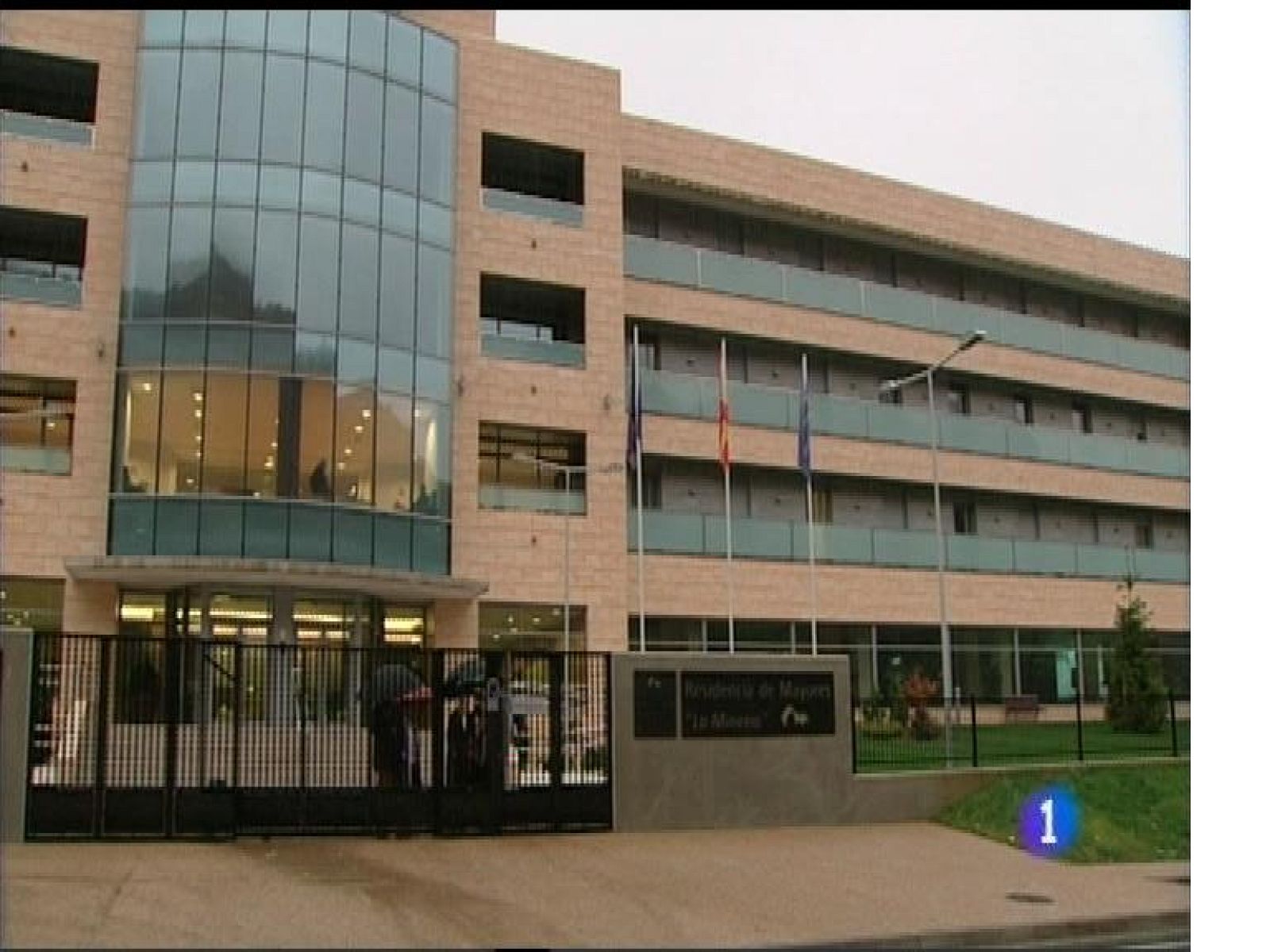 Panorama Regional 2 - 14/06/17 | Ver