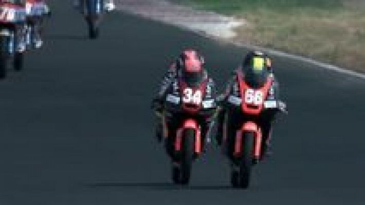 Motociclismo - Campeonato de España de Velocidad 2017. 1ª Carrera