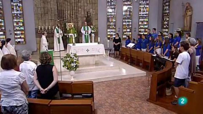 La Missa - La Missa - 25/06/2017