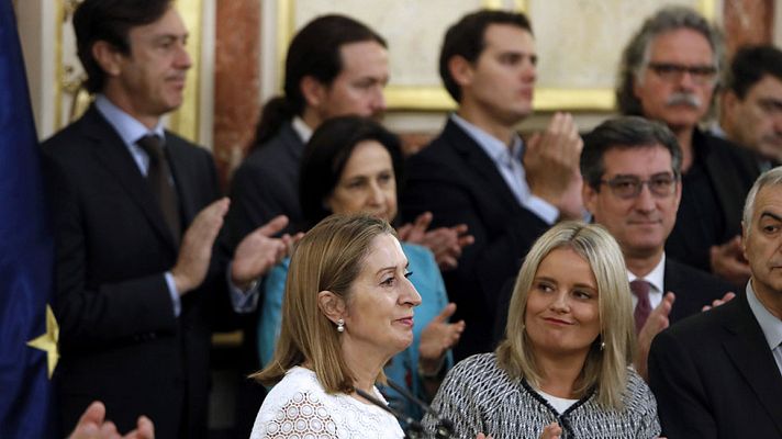 Informativo 24h - El Congreso rinde homenaje a las víctimas del terrorismo