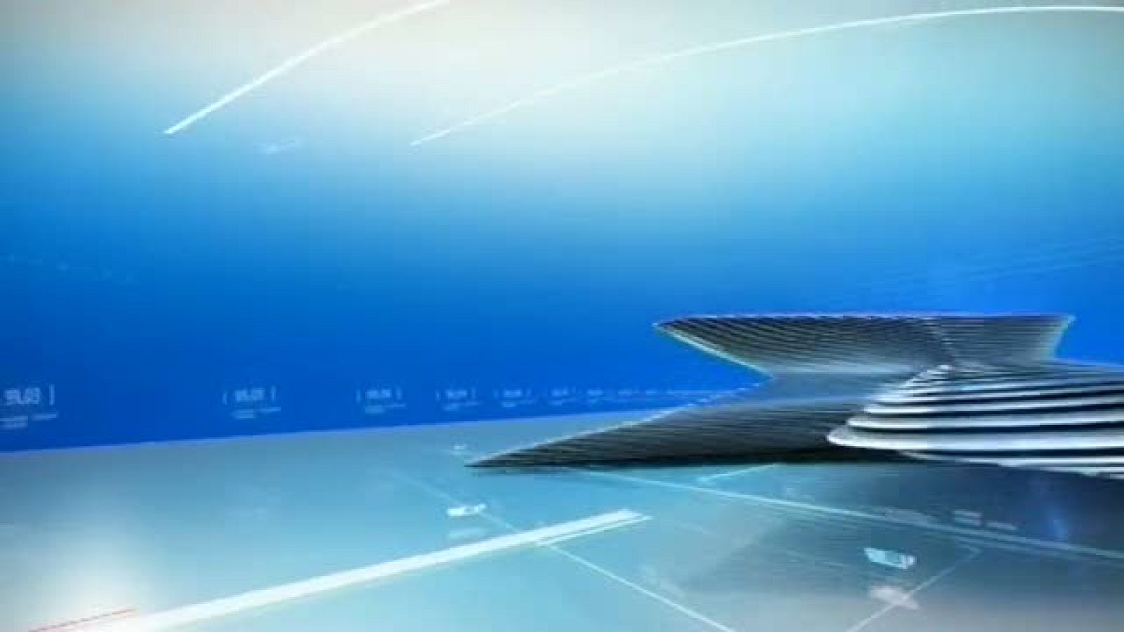 Panorama Regional 2 - 30/06/17 | Ver