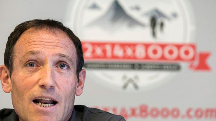 Telediario 1 - El equipo de rescate confirma la desaparición de Zerain y Galván