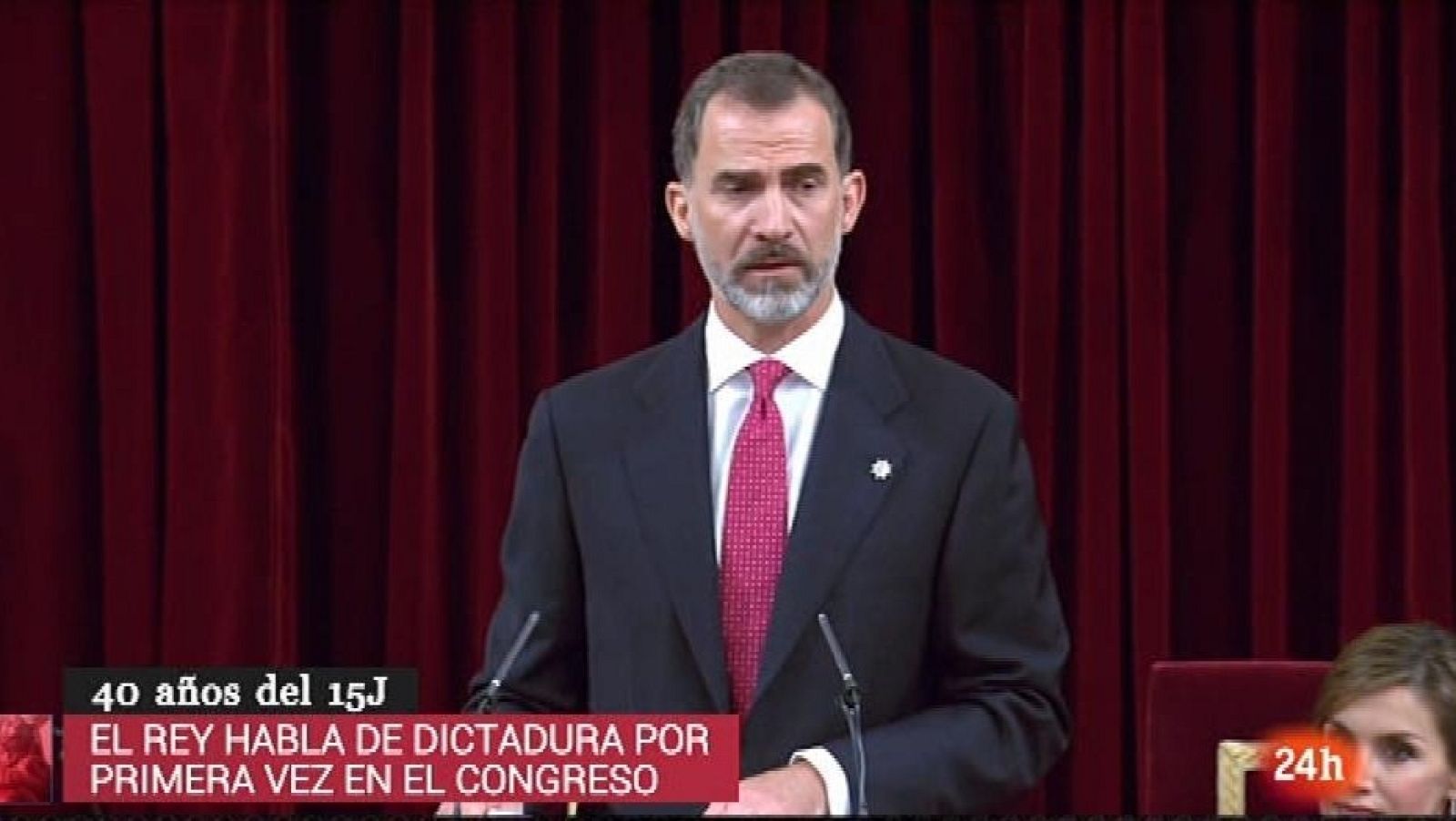 Parlamento - Parlamento en 3 minutos - 01/07/2017