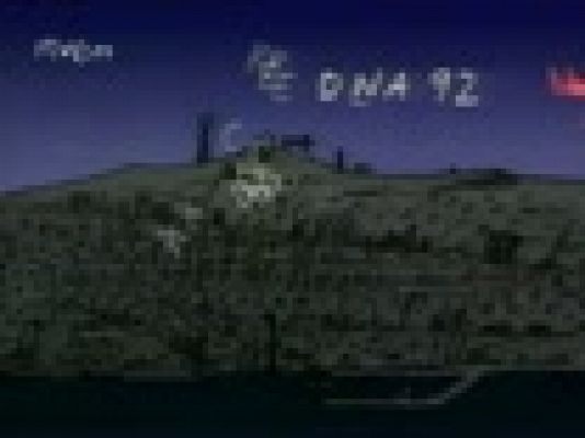 Programes especials de Arxiu - Espot de la NBC per promocionar la Barcelona olímpica