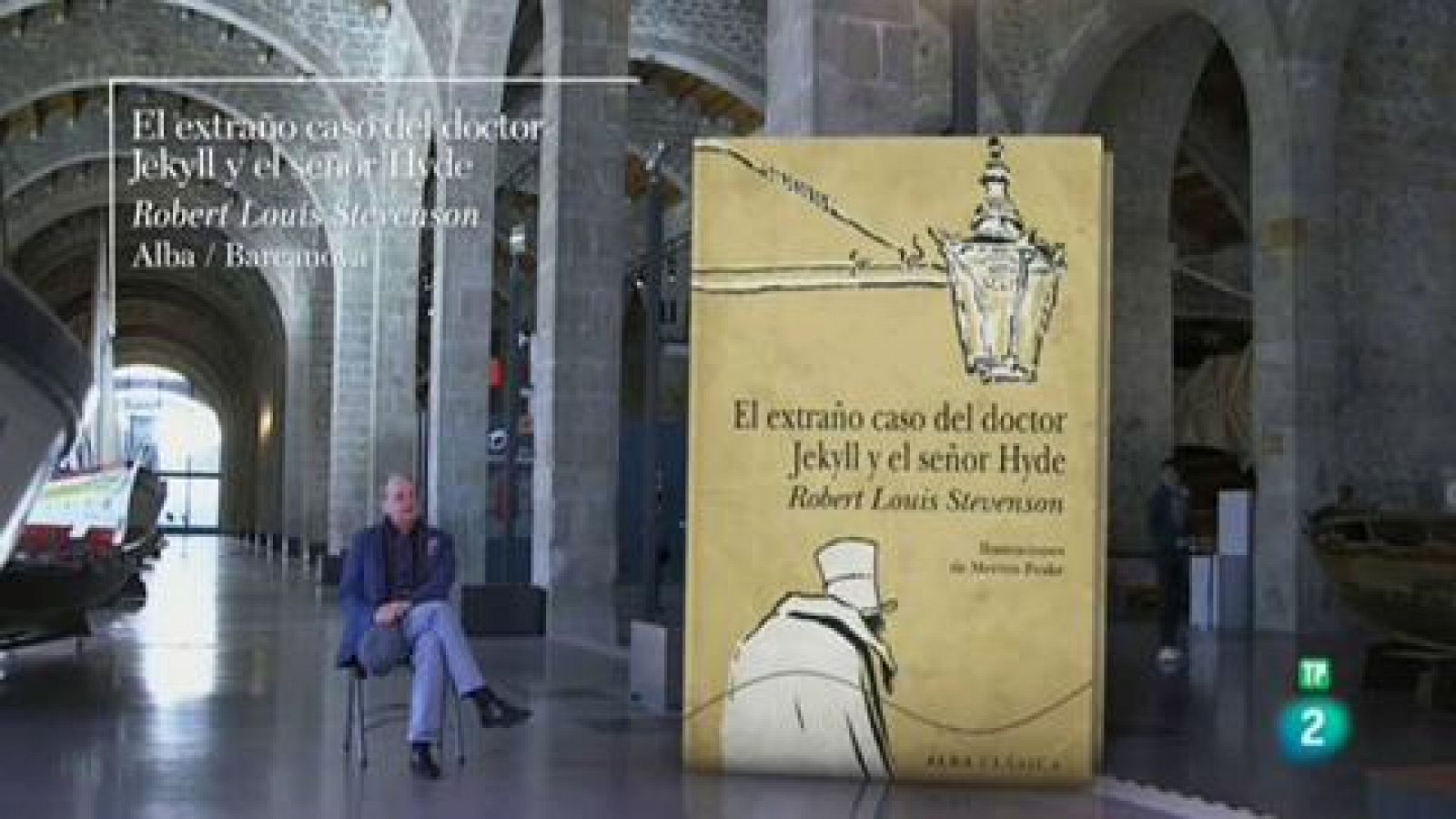 Página Dos: El canon literario de Fernando Marías | RTVE Play
