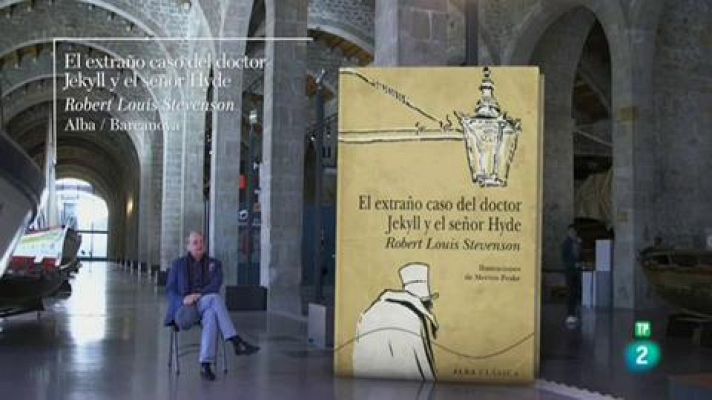 El canon literario de Fernando Marías