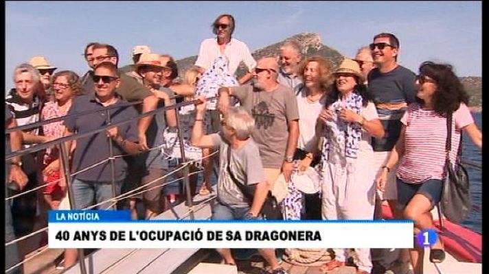 Informatiu Balear - Informatiu Balear - 07/07/17