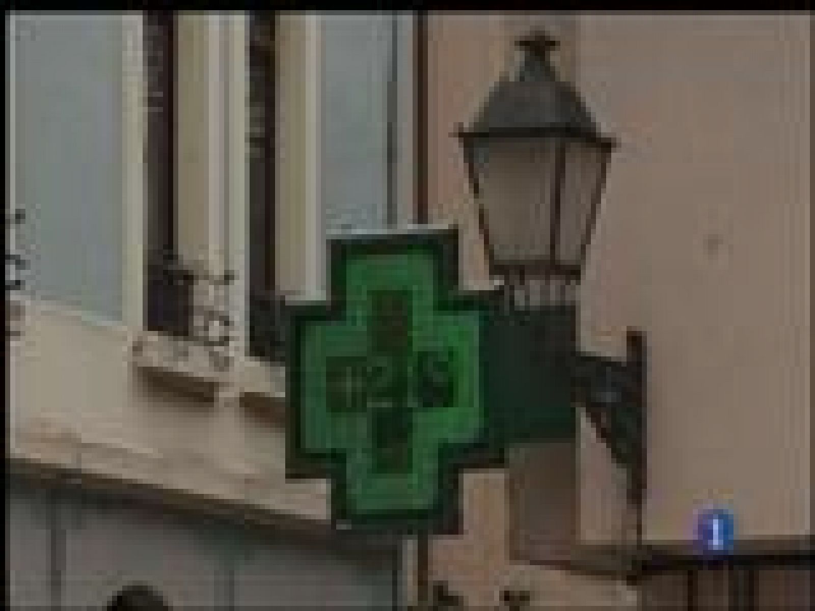 El tiempo en Asturias - 10/07/17 | Ver