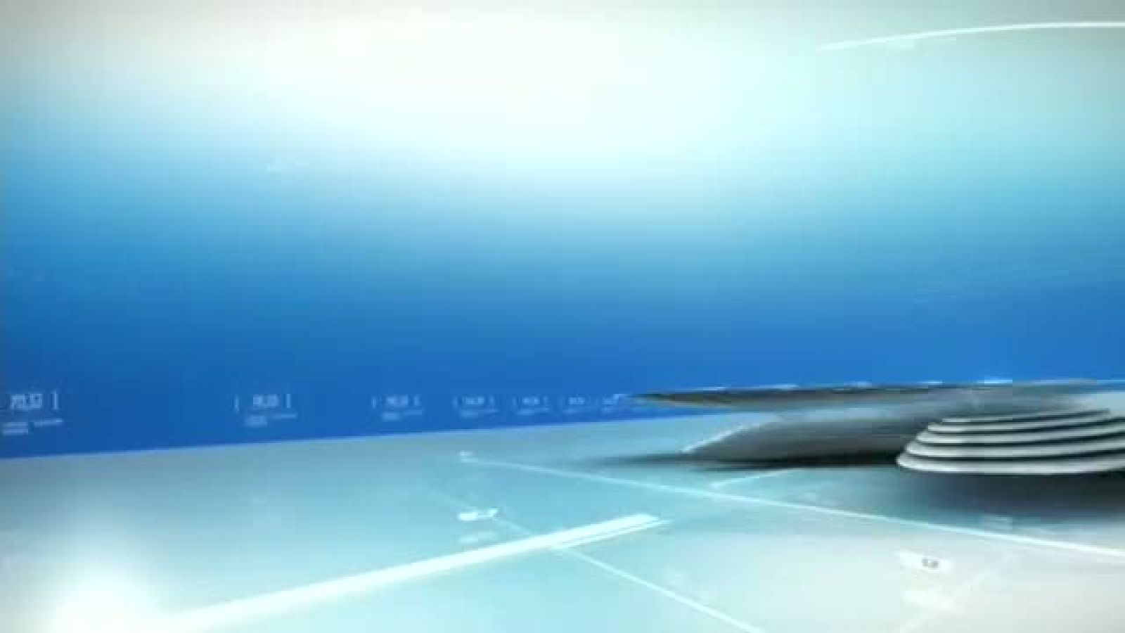  Noticias Castilla y León 2 - 10/07/17