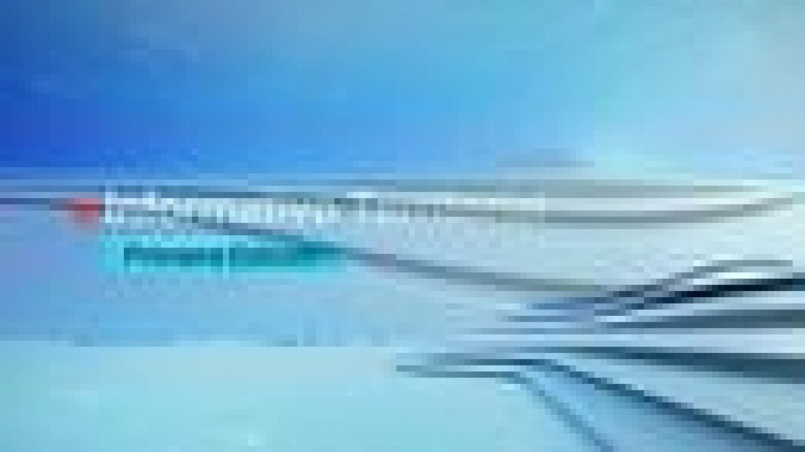 Extremadura en 2' - 11/07/17 | Ver