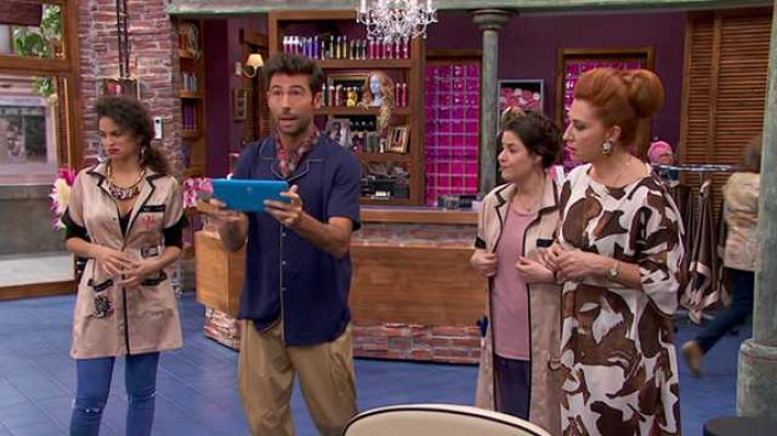 La peluquería - La webcam