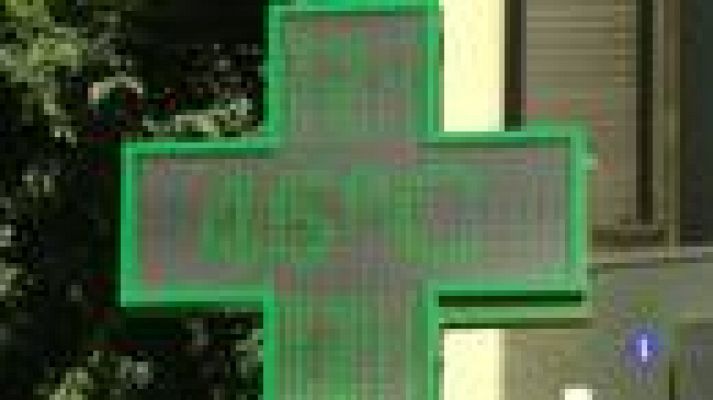 Noticias Andalucía - Andalucía en 2' - 13/07/2017