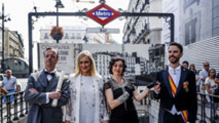 Informativo de Madrid - Informativo de Madrid - 17/07/17